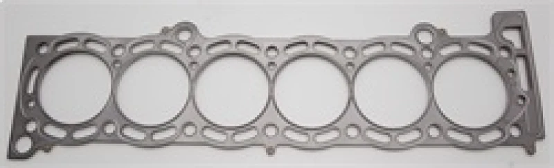 Cometic 87-92 Toyota Supra 84mm Bore .086 inch thick MLS Head Gasket - Image 3