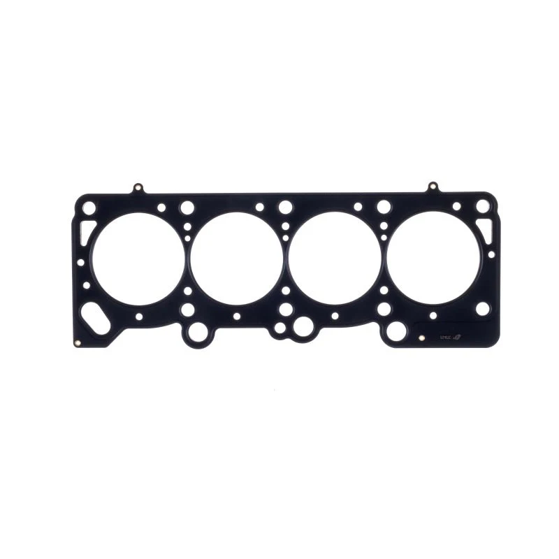 Cometic Chrysler 2.2/2.5L .120in MLS Cylinder Head Gasket - 89.5mm Bore - SOHC - Image 2