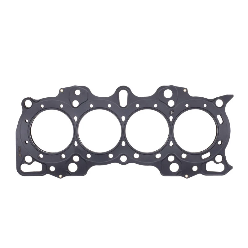Cometic Honda B Series Hybrid VTEC Head/Non-VTEC Block .027in MLS Cylinder Head Gasket - 81.5mm Bore - Image 2