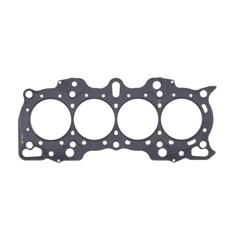 Cometic Honda B Series Hybrid VTEC Head/Non-VTEC Block .070in MLS Cylinder Head Gasket - 84mm Bore - Image 2