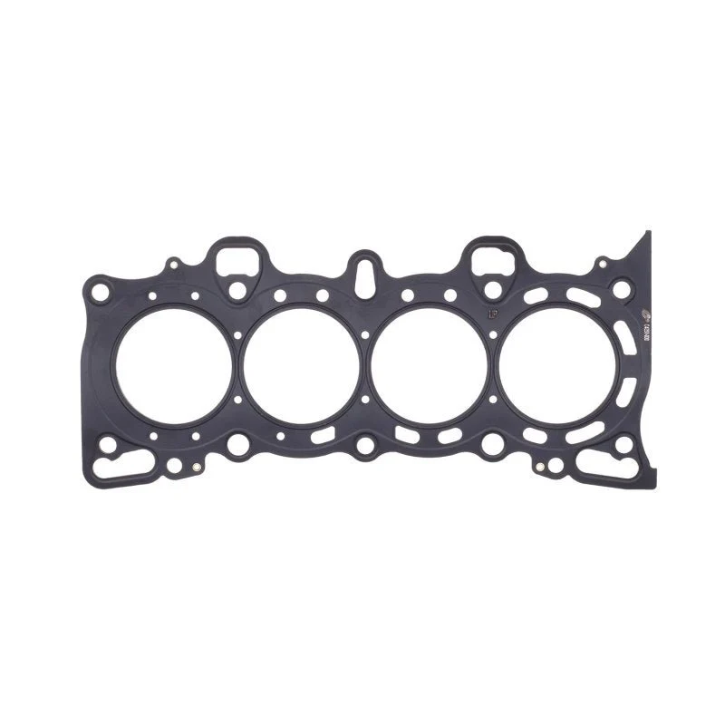 Cometic Honda Civic/CRX SI SOHC 75.5M .051 inch MLS Head Gasket D15/16 - Image 2