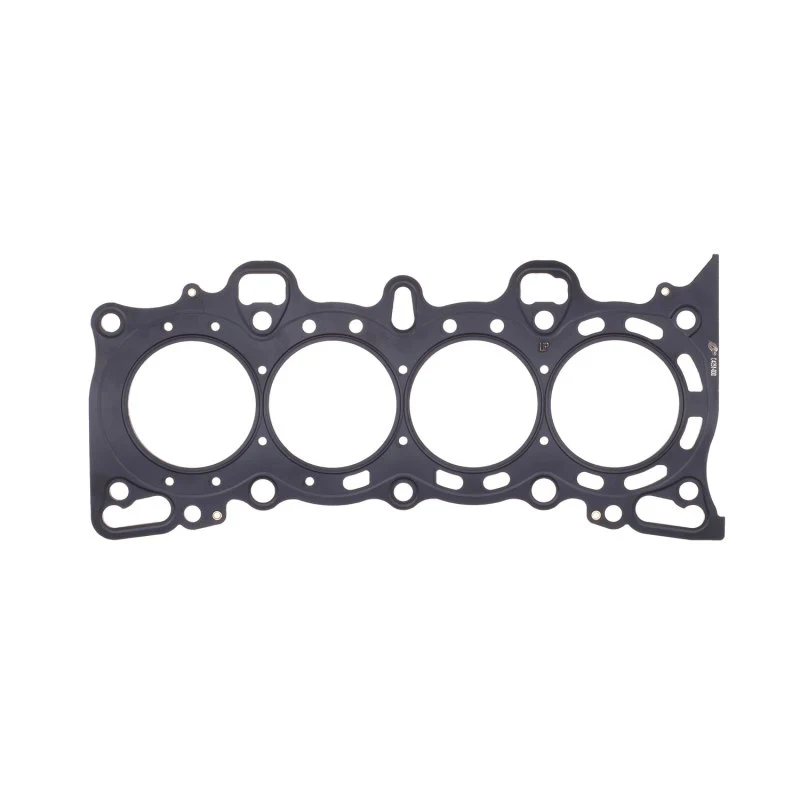 Cometic Honda Civic/CRX SI SOHC 75.5M .120 inch MLS Head Gasket D15/16 - Image 2
