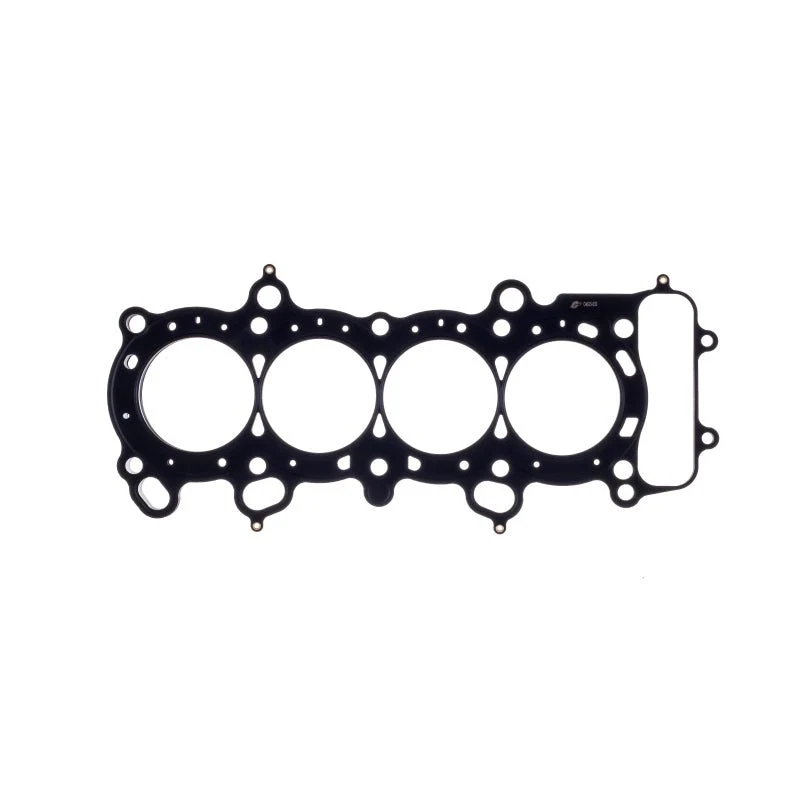 Cometic Honda F20C/F20C1/F20C2/F22C1 .045in MLS Cylinder Head Gasket - 87.5mm Bore - Image 2
