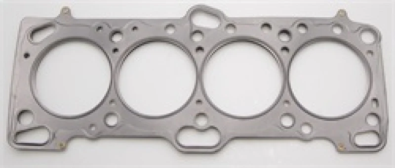 Cometic Mitsubishi 4G63/4G63T .084in MLS Cylinder Head Gasket - 85.5mm Bore - DOHC - Except Evo 4-9 - Image 2
