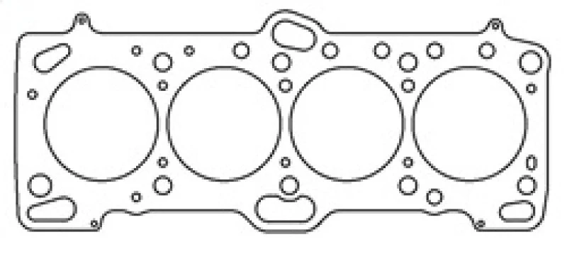 Cometic Mitsubishi 4G63/T 85.5mm .030 inch MLS Head Gasket Eclipse / Galant/ Lancer Thru EVO3 - Image 3