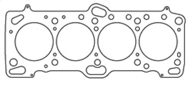 Cometic Mitsubishi 4G63/T 85.5mm .045 inch MLS Head Gasket Eclipse / Galant/ Lancer Thru EVO3 - Image 4