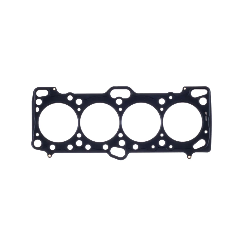 Cometic Mitsubishi 4G63/T 87mm .040 inch MLS Head Gasket Eclipse / Galant/ Lancer Thru EVO3 - Image 2