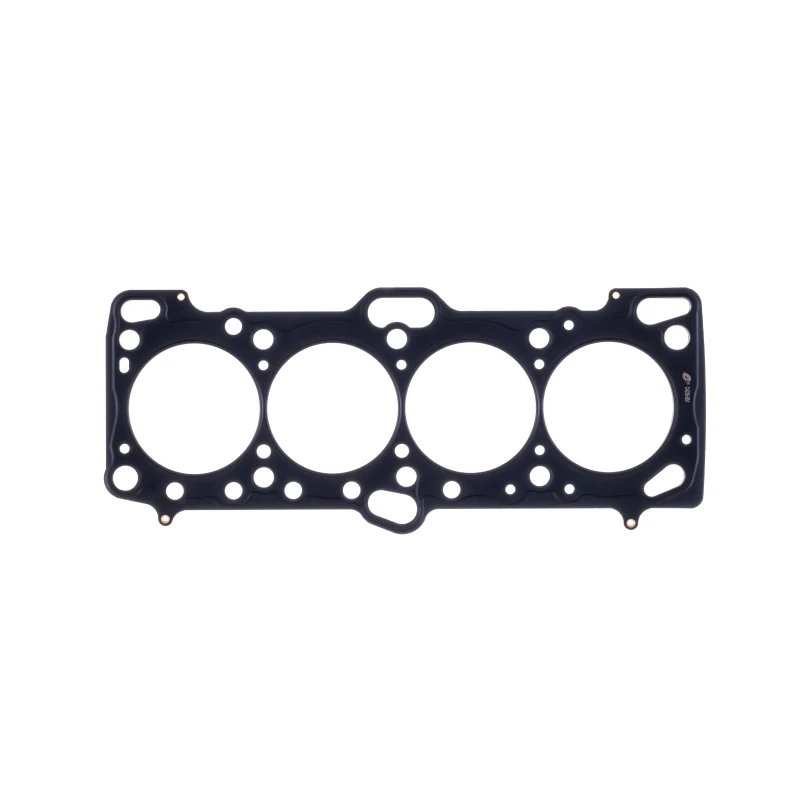 Cometic Mitsubishi 4G63/T 87mm .080 inch MLS Head Gasket Eclipse / Galant/ Lancer Thru EVO3 - Image 3