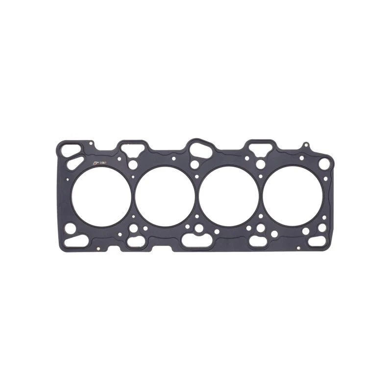 Cometic Mitsubishi 4G63T .066in MLS Cylinder Head Gasket - 87mm Bore - DOHC - Evo 4-8 ONLY - Image 2