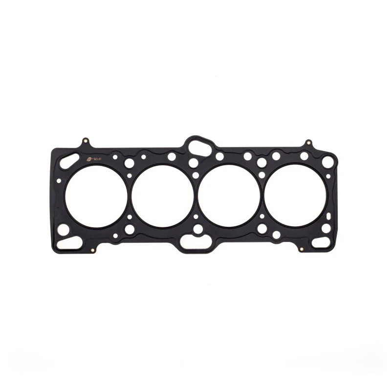Cometic Mitsubishi Eclipse/Galant/Lancer (thru Evo 3) 4G63/T 86mm .070 inch MLS Head Gasket - Image 3