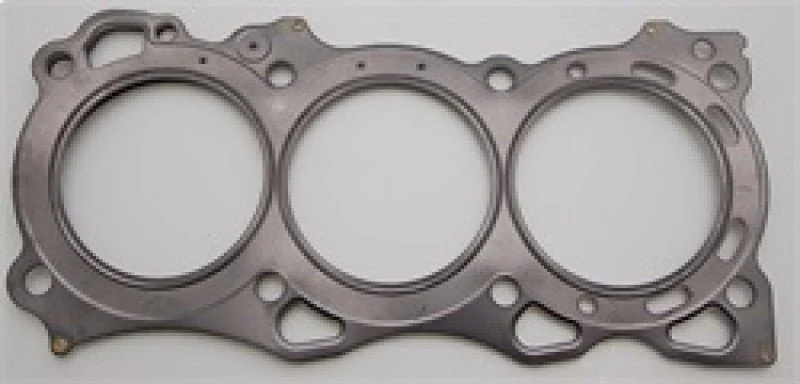 Cometic Nissan VQ30DE/VQ35DE (Non VQ30DE-K) 96mm Bore RHS .045in MLS Head Gasket - Image 2