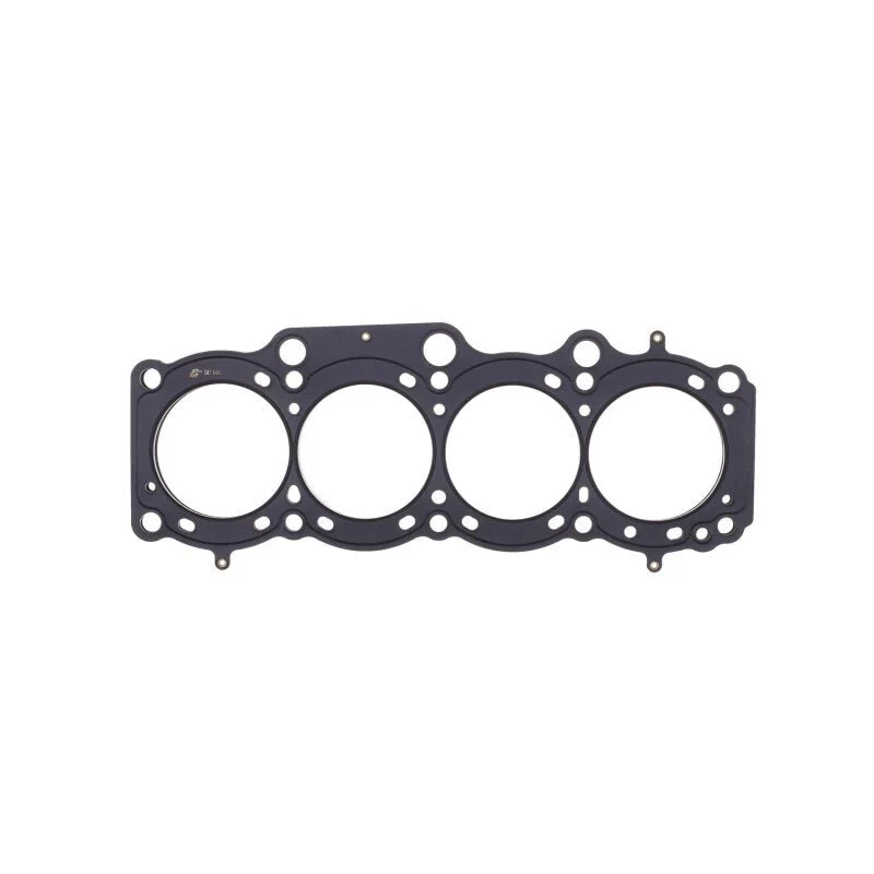 Cometic Toyota 3S-GE/3S-GTE 87mm 87-97 .027 inch MLS Head Gasket - Image 2