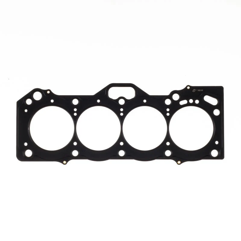 Cometic Toyota 4A-GE 20V 81mm Bore .030 inch MLS Head Gasket - Image 2