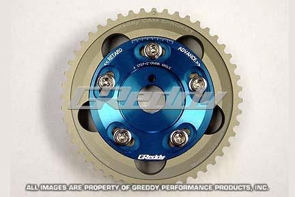 GReddy Toyota 1JZ/2JZ Adjustable Cam Sprocket - Image 2