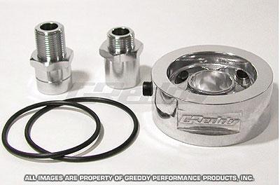 GReddy Universal Oil Filter Block Adapter - Image 3