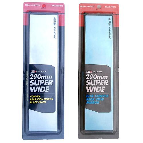 BLOX Racing Super Wide Mirror (290mm) - Image 9